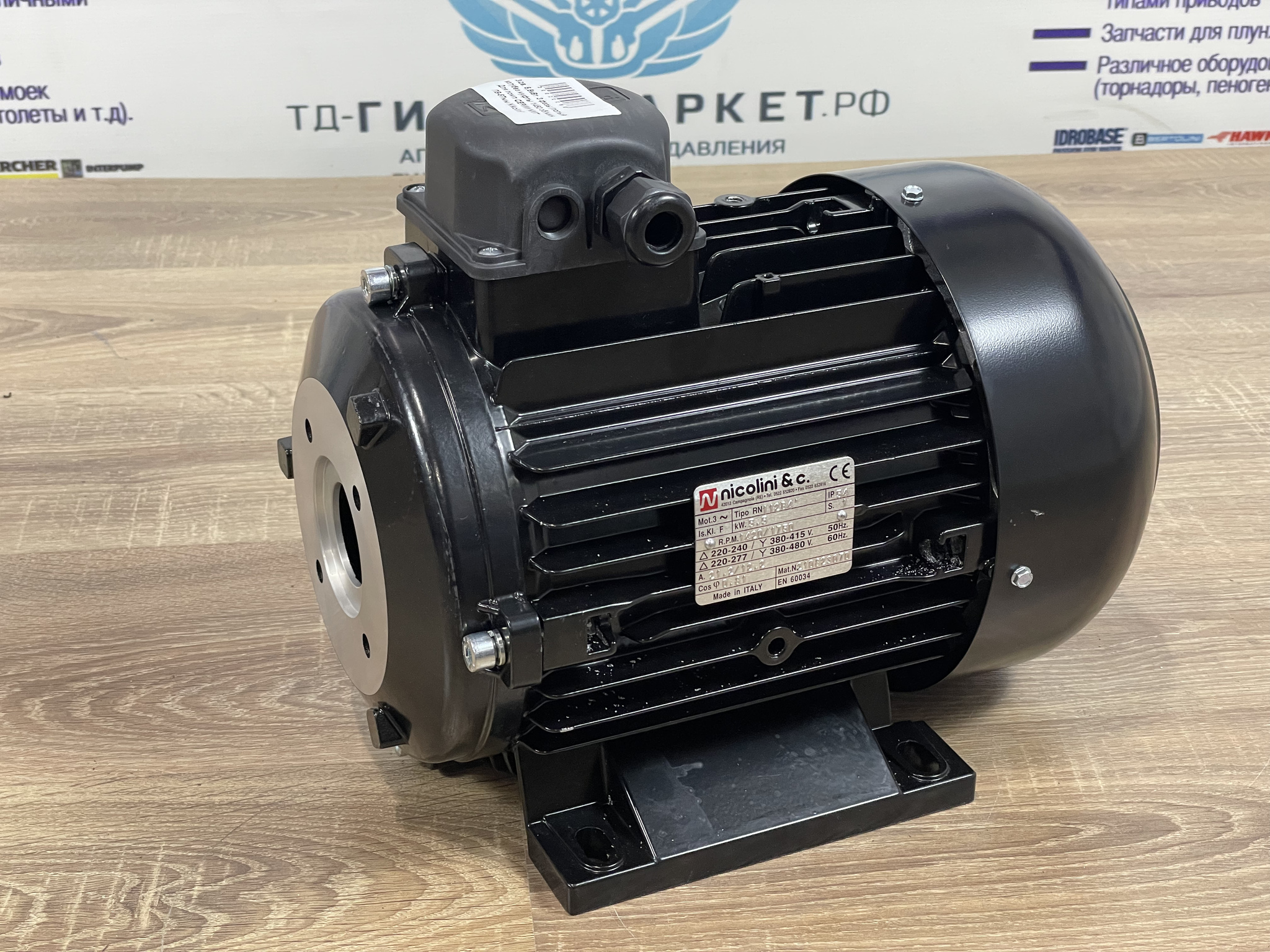 Эл.двигатель IMM Е 100 LA4 У3 (2,2кВт, 1ф, п/вал, 1410о/м)
