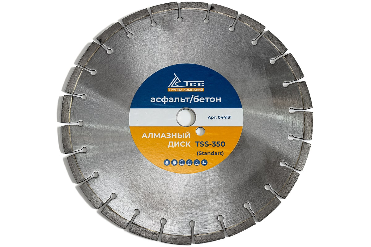 Алмазный диск ТСС-350 асфальт/бетон (Standart)

